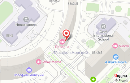 Салон красоты U beauty на Мосфильмовской улице на карте