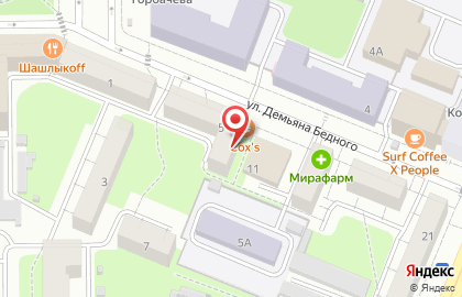 Аптеки Кузбасса, ОАО на улице Демьяна Бедного на карте