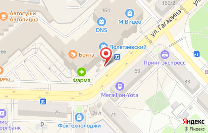 Цветочный киоск ЦветОК62 на карте