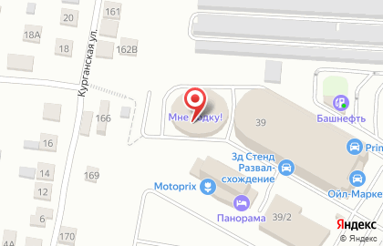 ООО УралРемСтрой на улице Маршала Жукова на карте