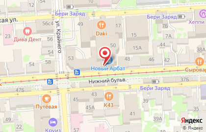 Бистро Doner House на карте