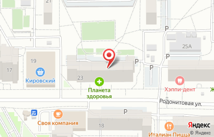 ОАО Банкомат, АКБ Абсолют Банк на Родонитовой улице на карте