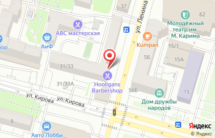 Чайный клуб Мойчай.ру на Ленина на карте