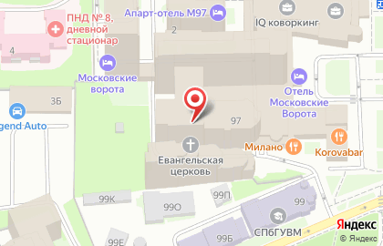 Международная Киношкола Синема на Московском проспекте, 97 на карте