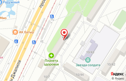 Ритуальный салон ГрантТаш в Набережных Челнах на карте
