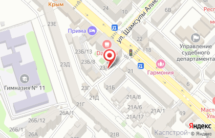 Гастроном Мир вкусов на карте