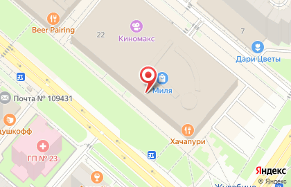 Магазин профессиональной косметики Profcosmo на улице Генерала Кузнецова на карте