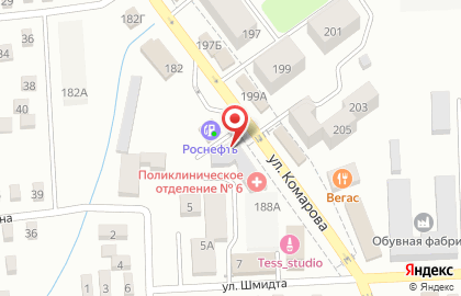 Многофункциональный центр Мои документы на Коммунистической улице на карте