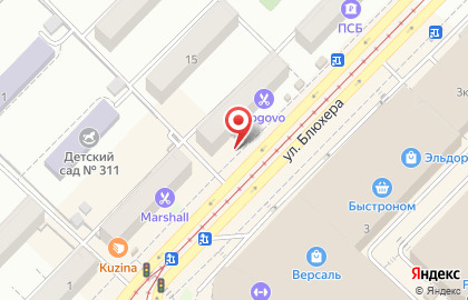 Строительно-торговая компания СТК Новый век на площади Карла Маркса на карте