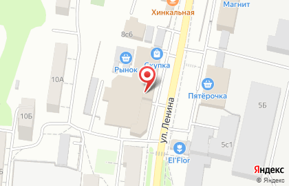 Магазин разливного пива Хмелёфф на улице Ленина на карте