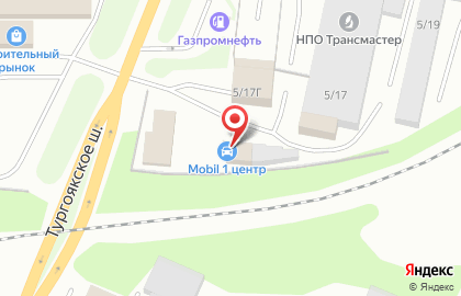 Авторизованный сервисный центр Mobil 1 на Тургоякском шоссе на карте