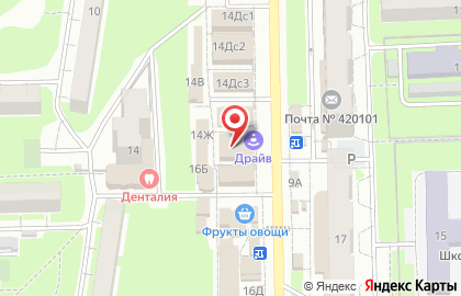 Автошкола Драйв на улице Хусаина Мавлютова на карте