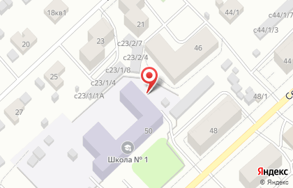 Жатайская средняя общеобразовательная школа №1 на карте