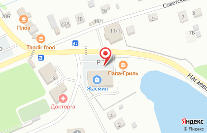 Магазин Красное & Белое в Уфе на карте