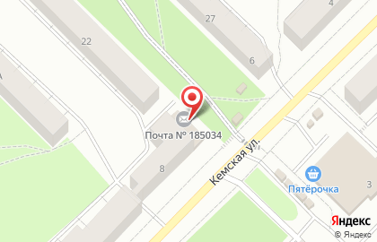 Почта России в Петрозаводске на карте