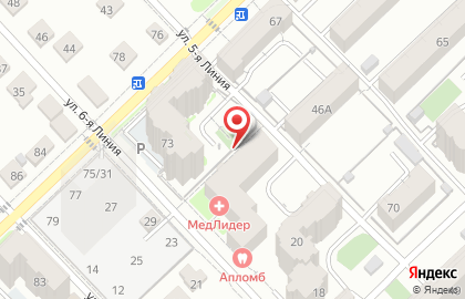 Свежее мясо, ИП Варданян Л.Р. на улице 6-я Линия на карте