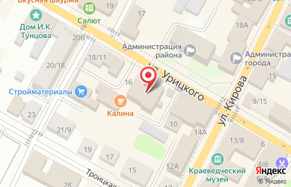 Юридическая Компания по банкротству физических лиц Бизнес-Юрист на карте
