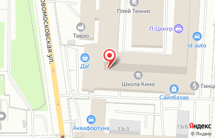 Свадебное агентство Белый Шоколад на улице Академика Королёва на карте