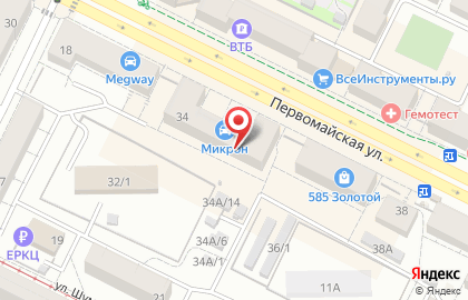 Центр паровых коктейлей Бункер на карте