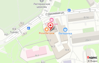 СПК-Инжиниринг на карте
