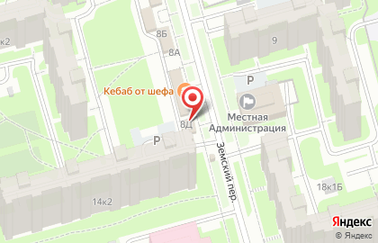 Магазин в Санкт-Петербурге на карте