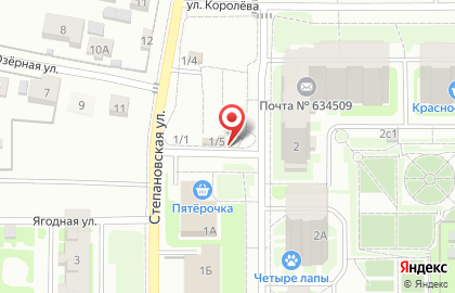 Компания по продаже фермерских продуктов Володино на улице Королёва на карте