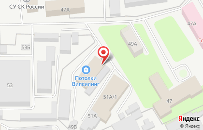 Столовая в Перми на карте