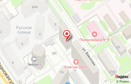 Домашнее кафе Little Kitchen на карте