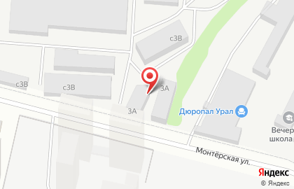 ООО "МастерТакелаж" на карте
