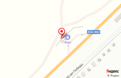 Eaty Prime Burgers на карте