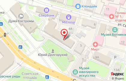 Ремонтная компания на Советской улице на карте