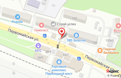 Микрокредитная компания ДеньгиАктив на Первомайской улице на карте