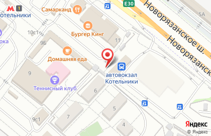 Магазин бижутерии и журналов на карте