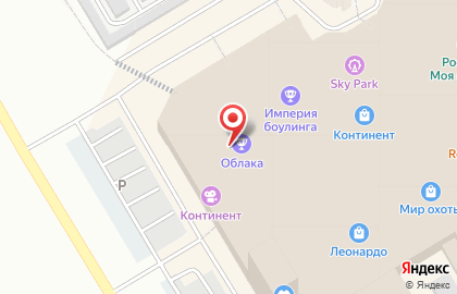 Магазин обуви Мегаполис на карте