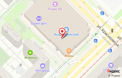 Парфюмерная лавка Reyhan на улице Краснолесья на карте