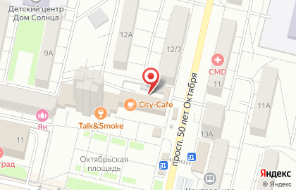 Магазин канцелярских товаров, ООО Джульетта на карте