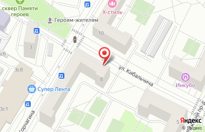 Удобный магазин Магнолия на улице Павла Корчагина на карте