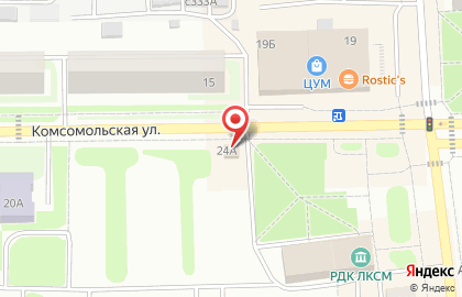 Продуктовый магазин Центральный на Комсомольской на карте
