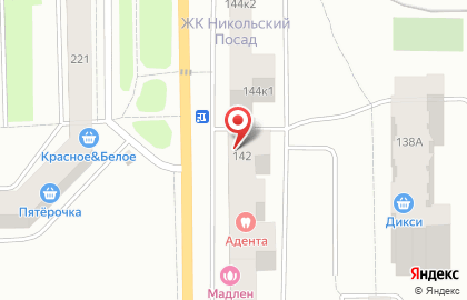 Медицинская компания Инвитро на Советском проспекте на карте