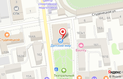 БалтБет на улице Карла Маркса на карте