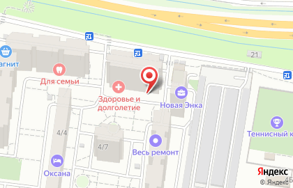 Фирменный магазин пива Хадыжи Плюс на улице им. Александра Покрышкина на карте