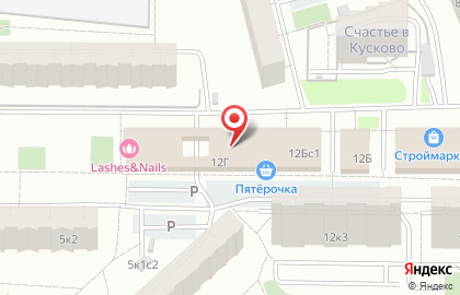 Школа танцев Пластилин на Вешняковской улице на карте