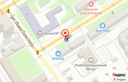 Киоск по продаже печатной продукции на улице Луначарского на карте
