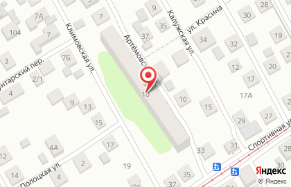 Гефест на Климовской улице на карте