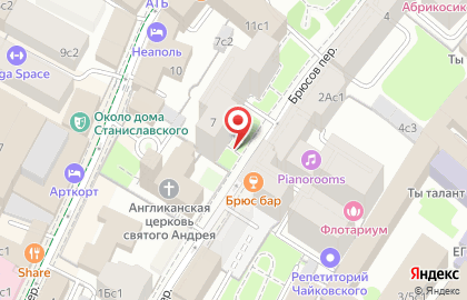 Квартира Н. С. Голованова на карте