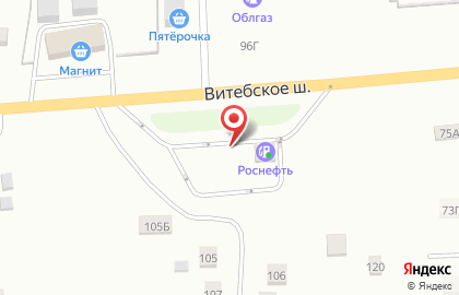 Роснефть-Смоленскнефтепродукт в Смоленске на карте