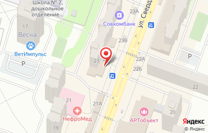 Магазин Мясницкий ряд в Москве на карте