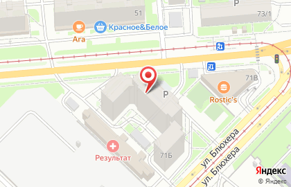 Магазин систем отопления, водоснабжения и канализации АкваТермСервис в Ленинском районе на карте