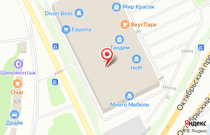 Фирменный салон мебели Komandor на Октябрьском проспекте на карте
