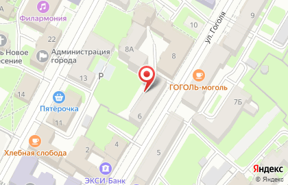 Молодильное Яблочко на улице Гоголя на карте